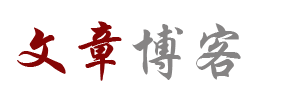 松山区娱乐网